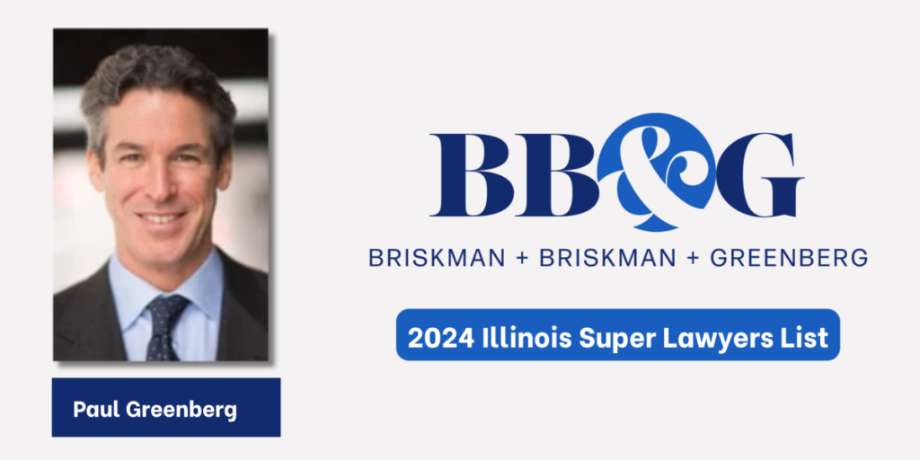 Chicago Personal Injury Lawyer, Paul Greenberg Selected to the 2024 Illinois Super Lawyers List